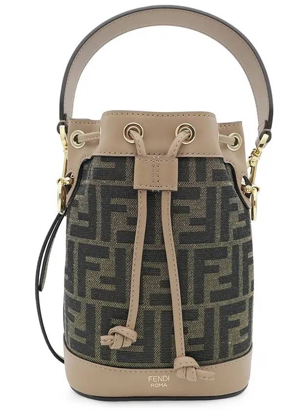 Mon Tresor FF Mini Fabric Bucket Bag Brown - FENDI - BALAAN 2