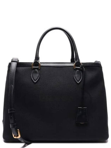 Women s Jacquard Logo Tote Shoulder Bag 1BA579 UCW F0002 V OOW 22S 1214660 - PRADA - BALAAN 1