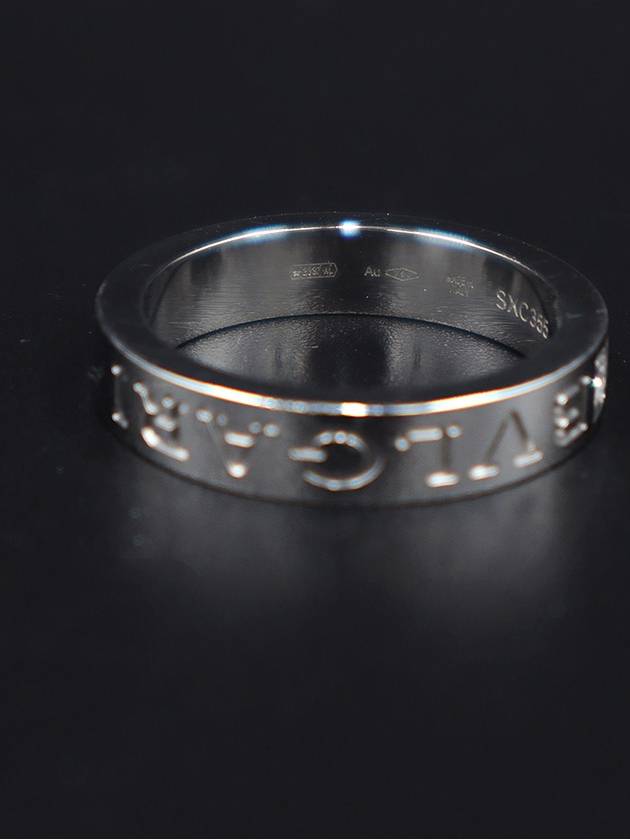 Women s Bvlgari 339989 18K White Gold B Zero1 1P Diamond Ring No 53 Korea 13 gt Gangbuk used luxury goods - BVLGARI - BALAAN 7