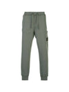 Wappen Patch Pocket Jogger Track Pants Green - STONE ISLAND - BALAAN 1