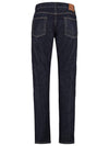 Denim Straight Jeans Blue - ALEXANDER MCQUEEN - BALAAN 3