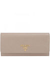 Metal Logo Saffiano Long Wallet Powder Pink - PRADA - BALAAN 2