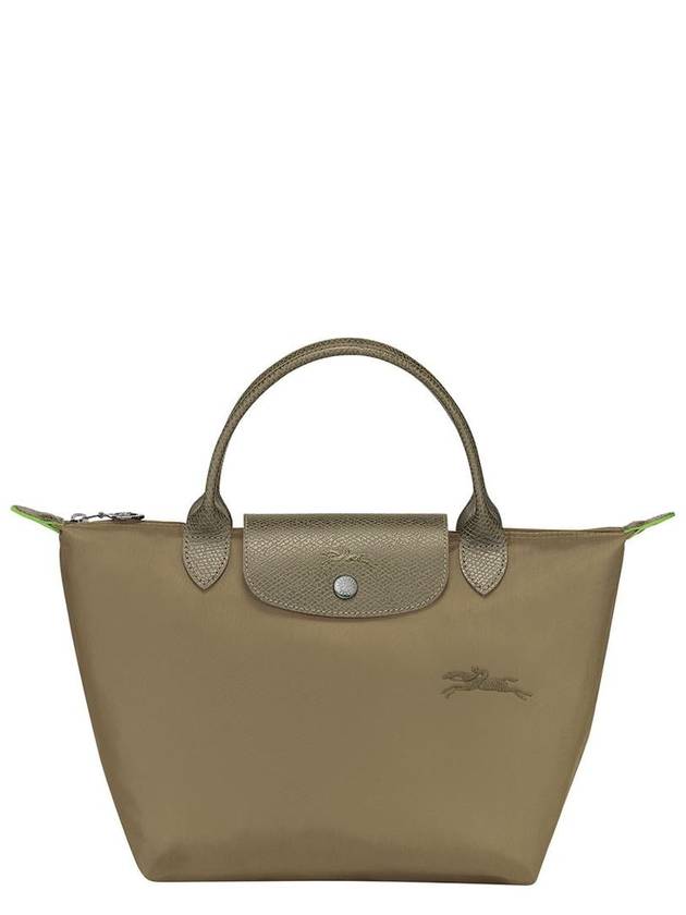 Le Pliage S Tote Bag Artichoke - LONGCHAMP - BALAAN 2