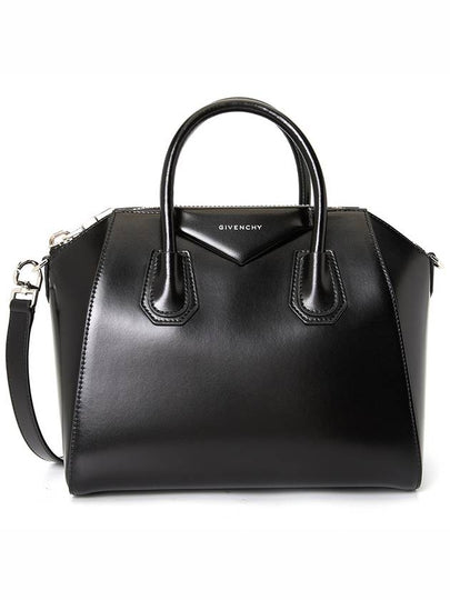 Antigona Leather Small Tote Bag Black - GIVENCHY - BALAAN 2