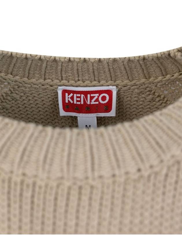 Kenzo Sweater - KENZO - BALAAN 2