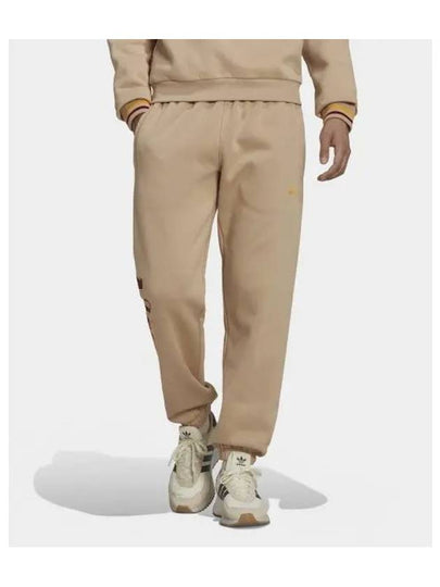 adidas varsity sweatpants beige HY6044 - ADIDAS - BALAAN 2