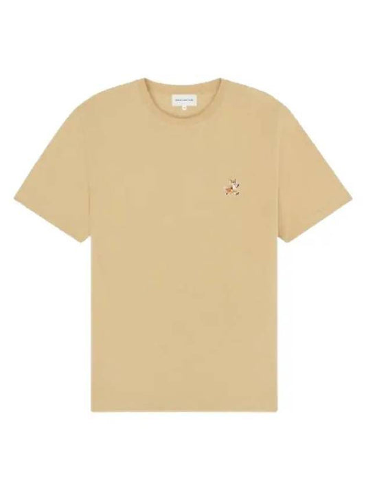 Speedy Fox Patch Comfort Short Sleeve T-Shirt Maltshake - MAISON KITSUNE - BALAAN 1