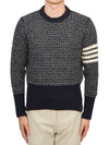 4 Bar Stripe Melange Effect Wool Knit Top Navy - THOM BROWNE - BALAAN 2