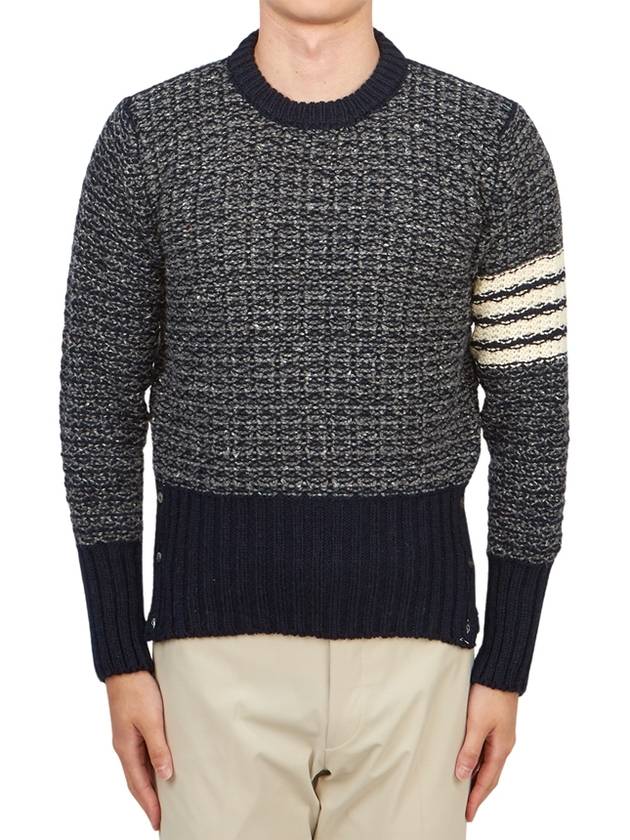 4 Bar Stripe Melange Effect Wool Knit Top Navy - THOM BROWNE - BALAAN 2