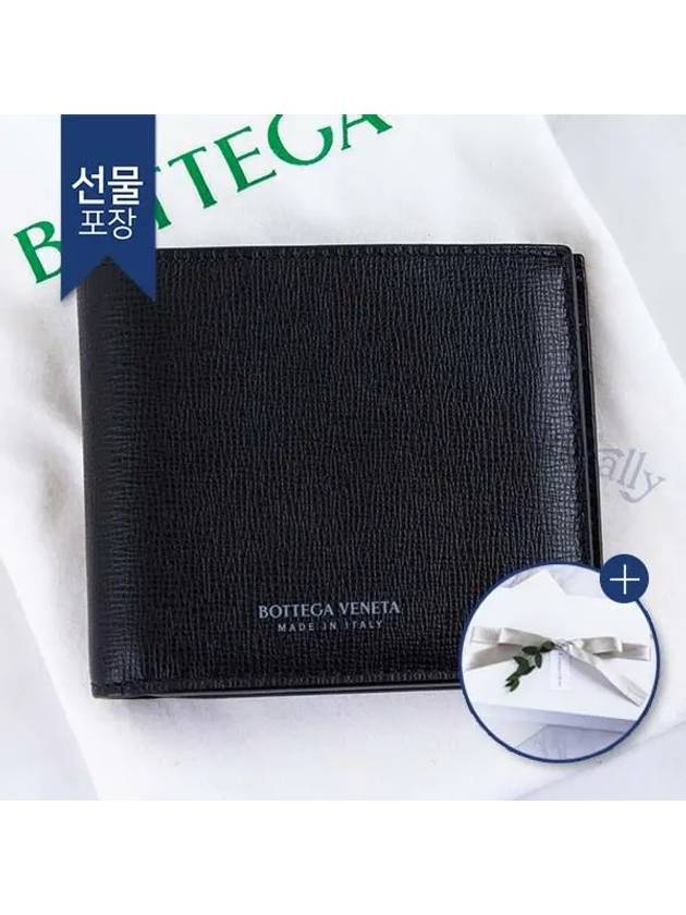 Logo Leather Half Wallet Black - BOTTEGA VENETA - BALAAN 4