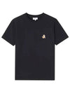 Speedy Fox Patch Comfort Short Sleeve T-Shirt Black - MAISON KITSUNE - BALAAN 6