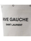 Rive Gauche Print Cotton Canvas Bucket Bag White - SAINT LAURENT - BALAAN 8