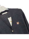 Fox Head Patch Classic Cardigan Anthracite - MAISON KITSUNE - BALAAN 4