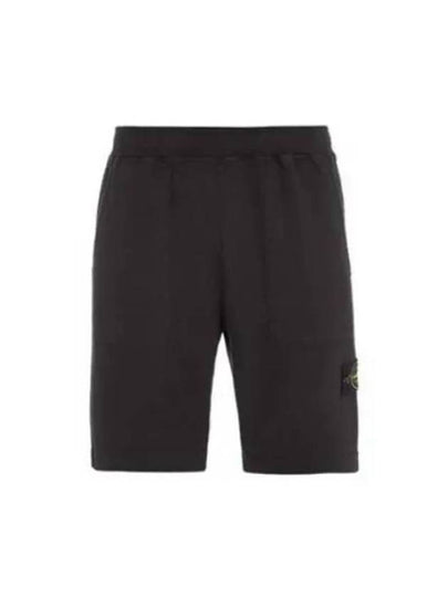 Compass Badge Track Shorts Black - STONE ISLAND - BALAAN 2