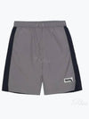 Technical Shorts Grey - MAISON KITSUNE - BALAAN 2