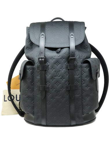 Brand new unused Christopher MM backpack M55699 - LOUIS VUITTON - BALAAN 1