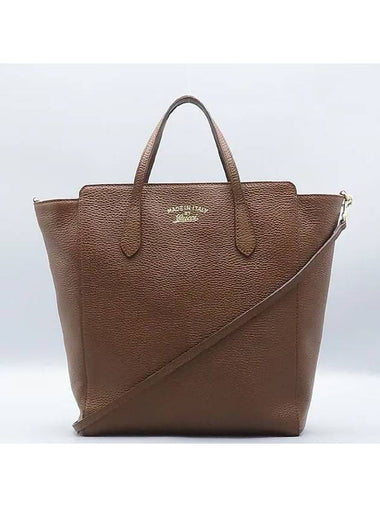 368824 Brown leather medium shopper tote bag shoulder strap 2WAY - GUCCI - BALAAN 1