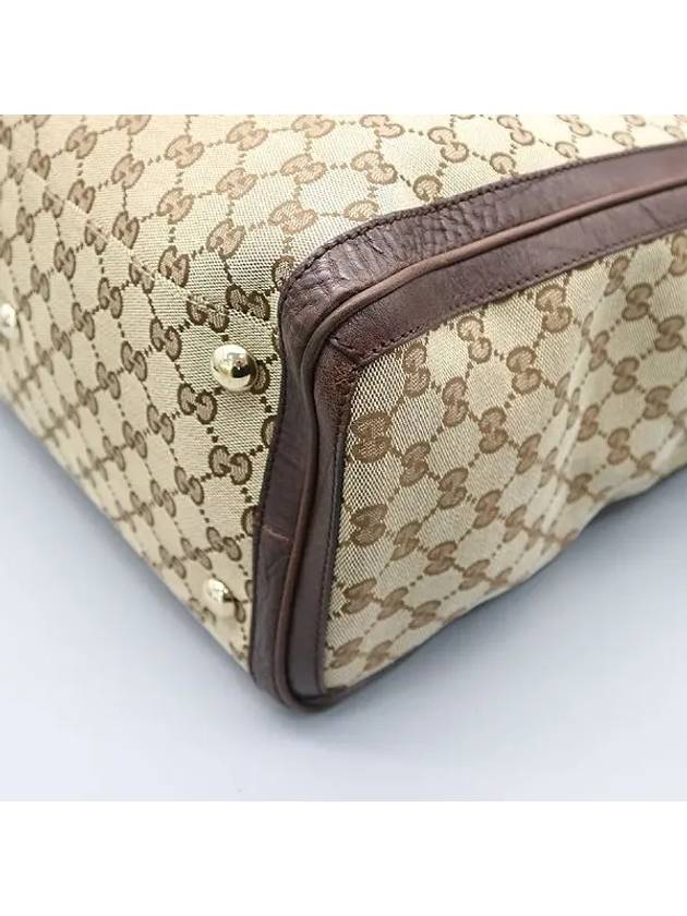 247280 GG logo jacquard brown ladder trimming 2WAY - GUCCI - BALAAN 6