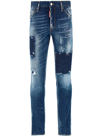 Men's Washing Cool Guy Jeans Blue - DSQUARED2 - BALAAN 2