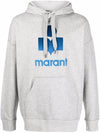 Miley Logo Hoodie Grey - ISABEL MARANT - BALAAN 1