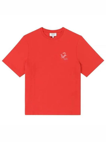 Fancy Fox Comfort Short Sleeve T-Shirt Autumn Red - MAISON KITSUNE - BALAAN 2