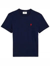 Small Heart Logo Short Sleeve T-Shirt Navy - AMI - BALAAN 2