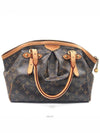 women shoulder bag - LOUIS VUITTON - BALAAN 5