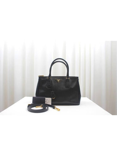 Saffiano Lux Tote Shoulder Bag BN1801 - PRADA - BALAAN 1