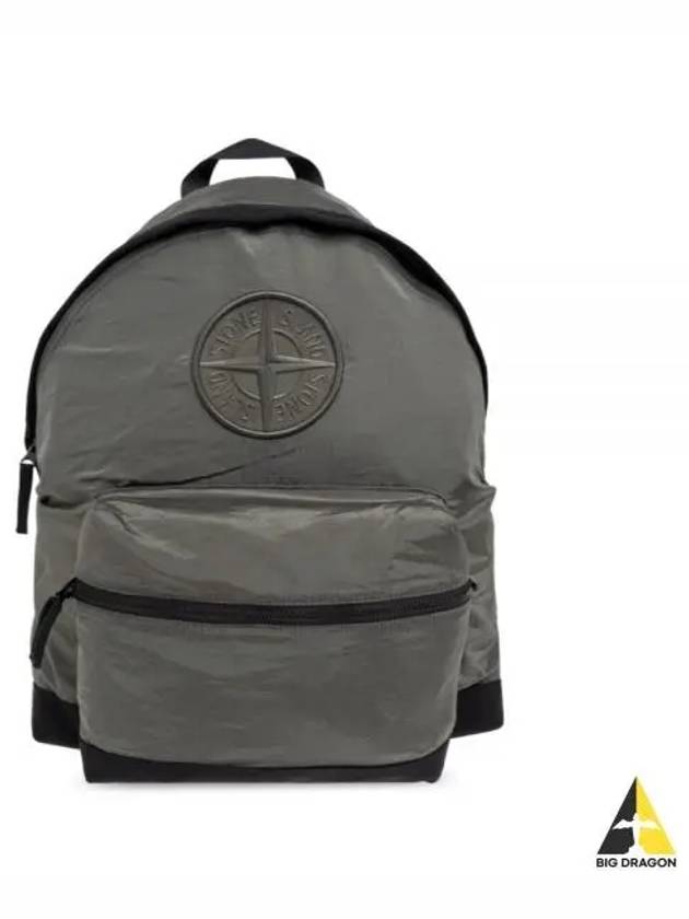 Compass Logo Nylon Backpack Green - STONE ISLAND - BALAAN 2