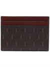 Monogram Card Wallet Brown - SAINT LAURENT - BALAAN 5