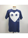 Comme Men's Big Heart Logo Short Sleeve TShirt dark blue P1T180 - COMME DES GARCONS - BALAAN 1