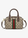 Ophidia GG Mini Top Handle Bag Beige - GUCCI - BALAAN 2