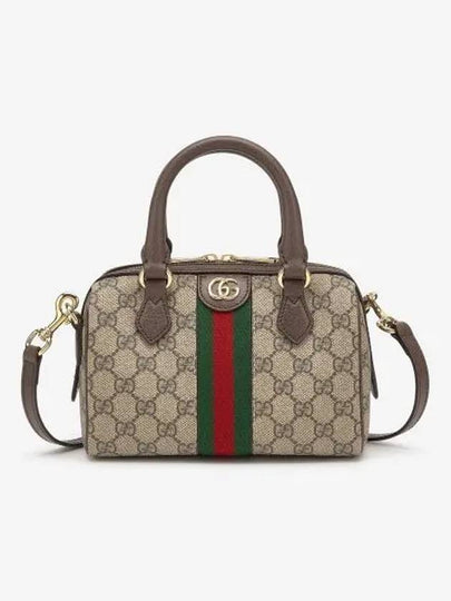 Ophidia GG Mini Top Handle Bag Beige - GUCCI - BALAAN 2