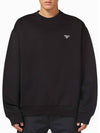 Technical Cotton Sweatshirt Black - PRADA - BALAAN 2