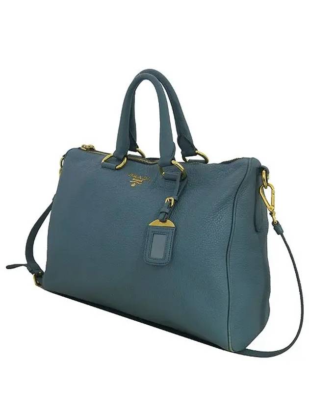 BL0778 2 WAY bag - PRADA - BALAAN 2