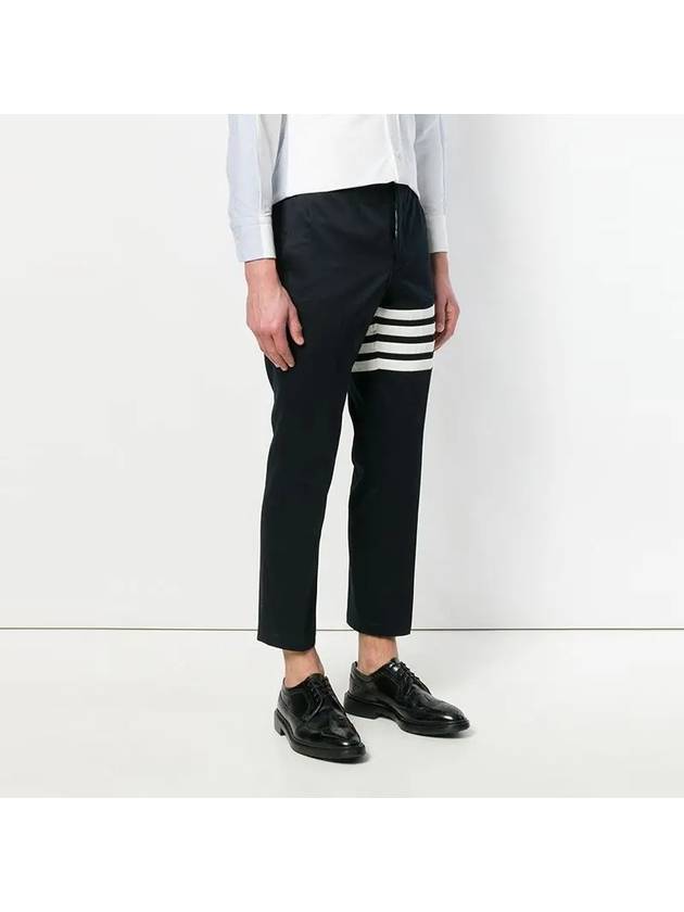 Diagonal Unconstructed Chino Straight Pants Navy - THOM BROWNE - BALAAN 2