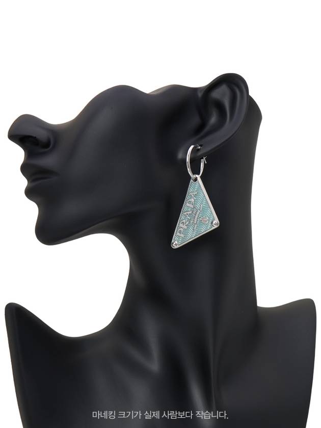 Women's Triangle Logo Earrings Blue - PRADA - BALAAN 9