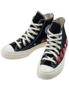 Chuck Taylor All Star 70 High Top Sneakers Black - COMME DES GARCONS - BALAAN 2