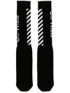 Diagonal Stripe Midium Socks Black - OFF WHITE - BALAAN 2