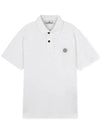 Logo Patch Short Sleeve Cotton Polo Shirt White - STONE ISLAND - BALAAN 4