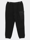 Men's Pantalone Track Pants Black - TEN C - BALAAN 2