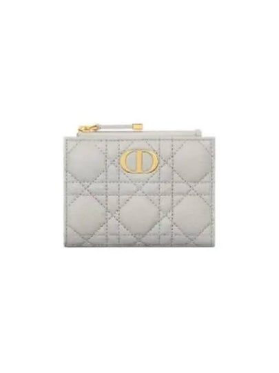 S5173UWHC 51G Caro Dahlia Wallet - DIOR - BALAAN 2