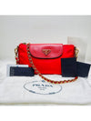 women cross bag - PRADA - BALAAN 1