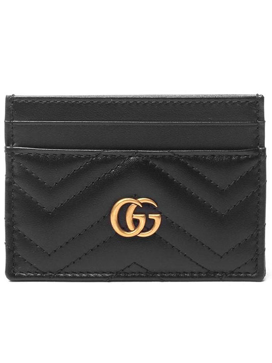 GG Marmont Matelasse 2 Tier Card Wallet Black - GUCCI - BALAAN 2