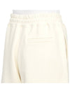 Logo Embroidered Track Shorts Beige - GANNI - BALAAN.