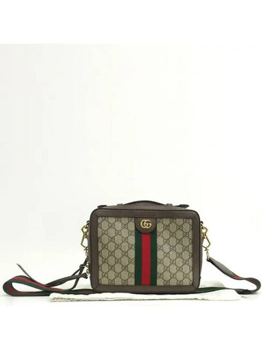 550622 2 WAY bag - GUCCI - BALAAN 1