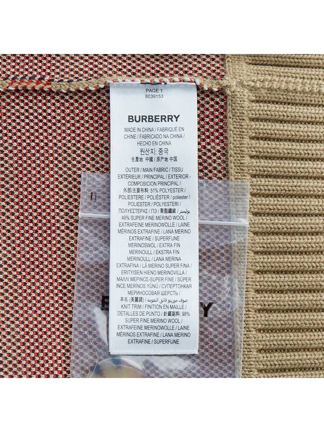 Check Technical Wool Jacquard Cardigan Archive Beige - BURBERRY - BALAAN 11