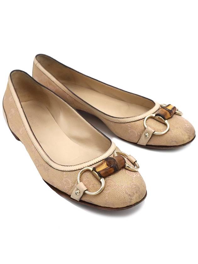 Gucci 234959 GG Supreme Canvas Gold Plated Horsebit Bamboo Ballerina Women s Flat Shoes 35 5 - GUCCI - BALAAN 7