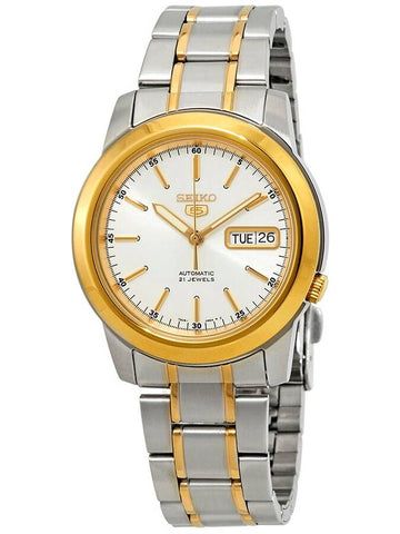 Seiko Series 5 Automatic White Dial Men's Watch SNKE54 - SEIKO - BALAAN 1