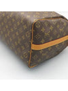 M40392 2 WAY bag - LOUIS VUITTON - BALAAN 5